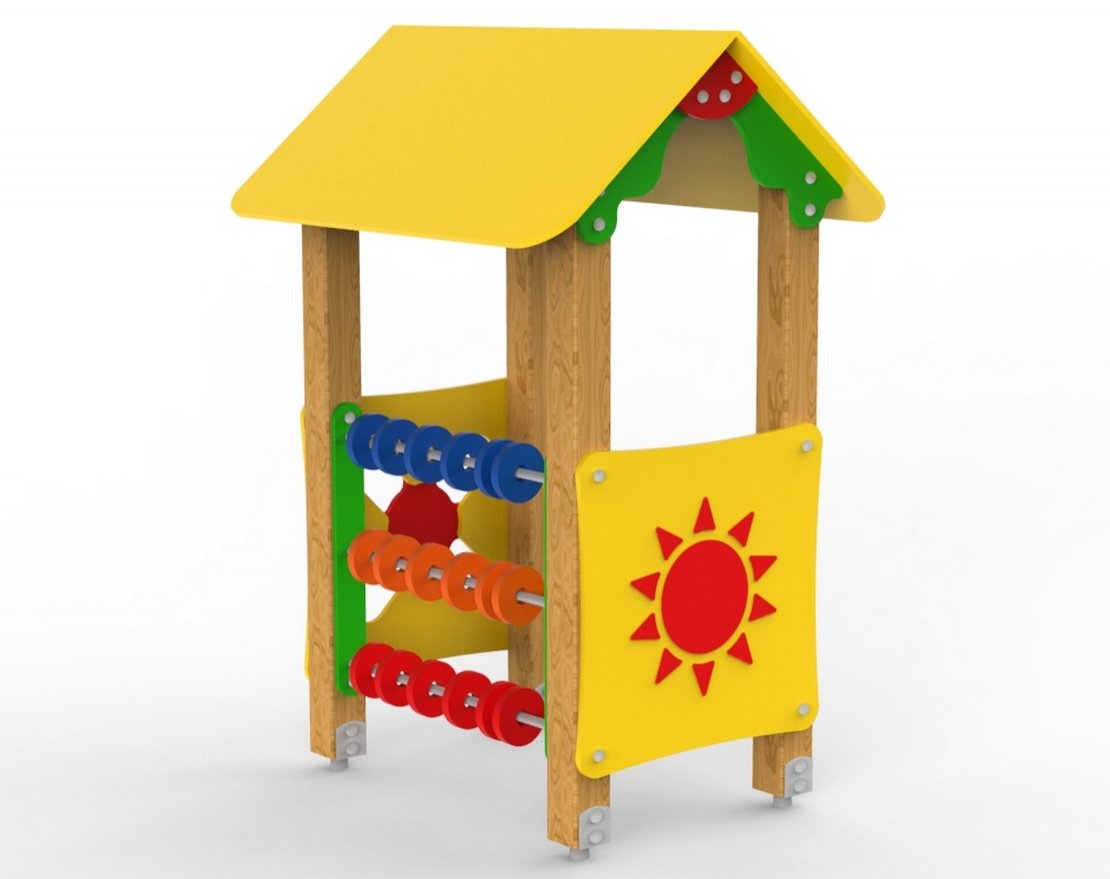 Домик для солнышка. Домик для солнышка. Солнышко домики. Домик и солнце. Домик для солнышка.